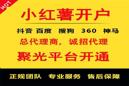 SEM优化师案例：从无到有，打造爆款广告