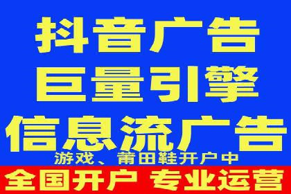 竞价推广公司的创意策略：一则行业内的成功故事
